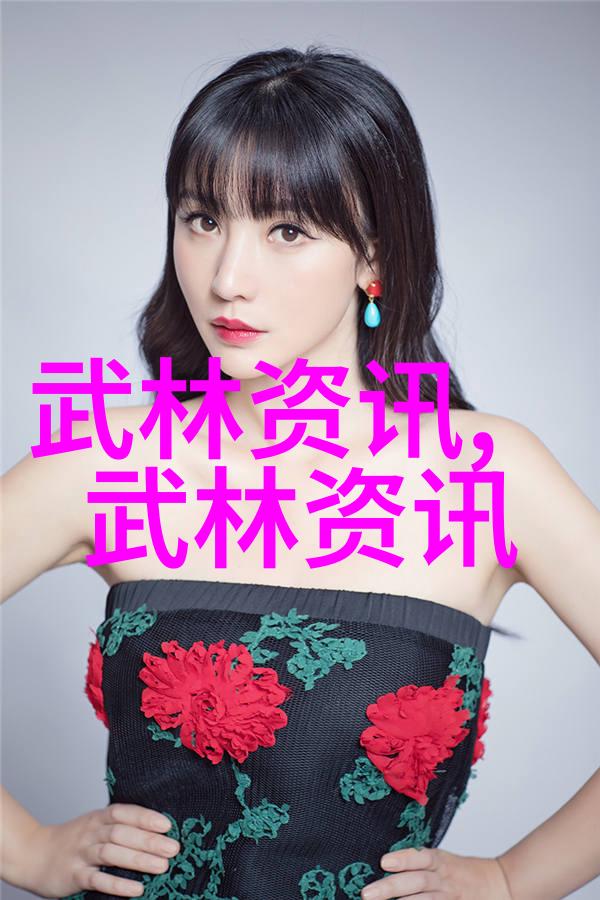 2016年山东省武协杯太极推手擂台赛即将举行
