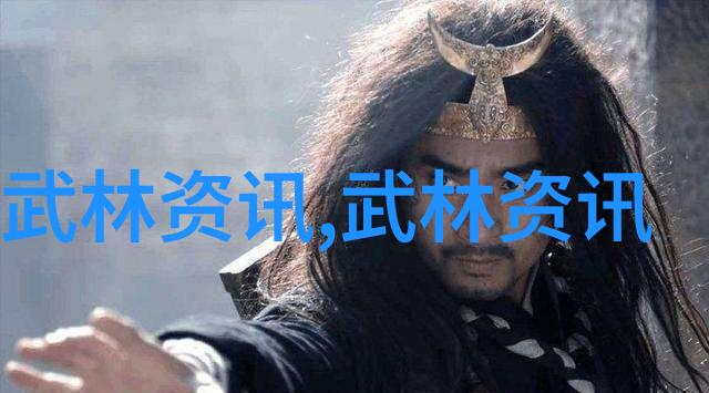 上海禇氏内家拳协会禇玉诚受邀出席南通国际武术文化节