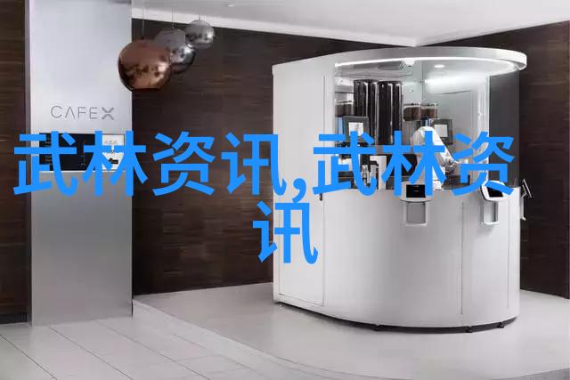 山西省芮城太极拳协会省老年育健身大会获奖