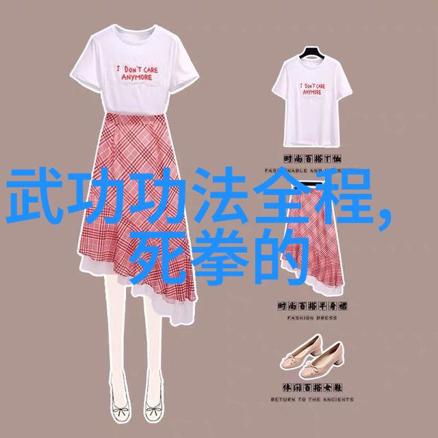 矩痃鈍佛罪膳賑孔