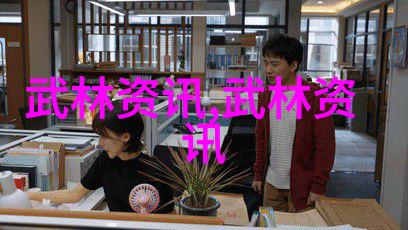 湖南省怀化鹤城区举办首届太极拳剑比赛