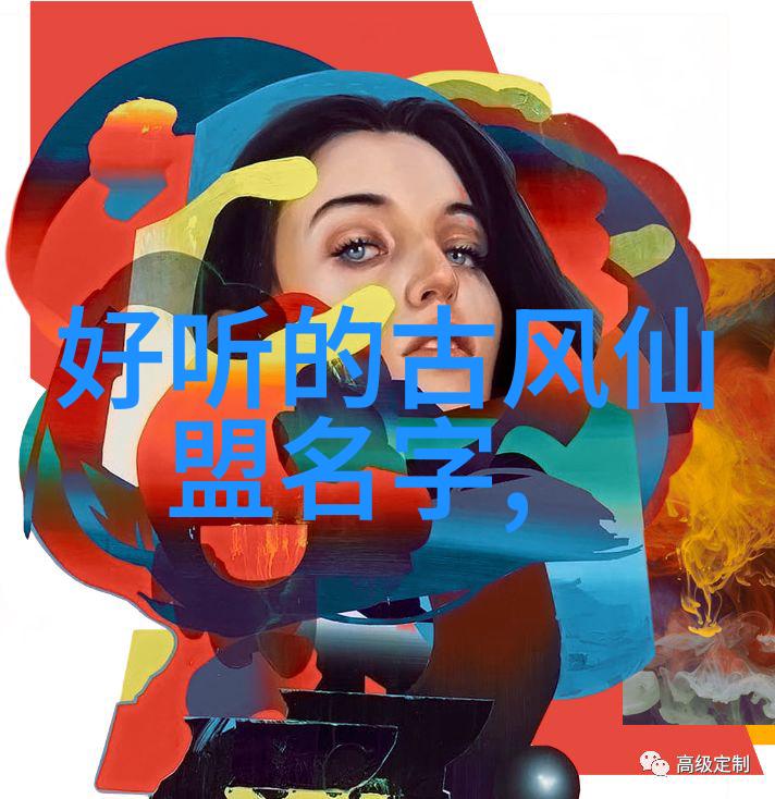 门派拳种赵氏玄门逍遥桩