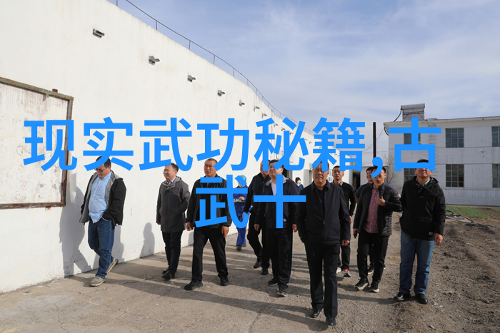 阴阳五行追魂手