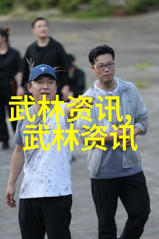 上海中英双龙文化艺术中心授课俄罗斯武术systema(西斯特玛)