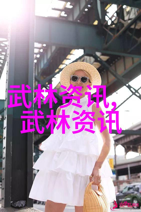 国家武术散打队西安集结 全力备战国际大赛
