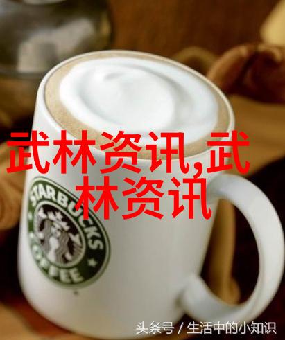 上海斌心学校教职员工培训 练八段锦读规
