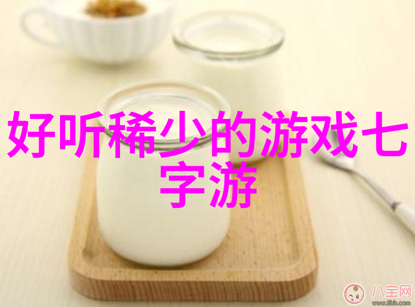 门派拳种象形拳