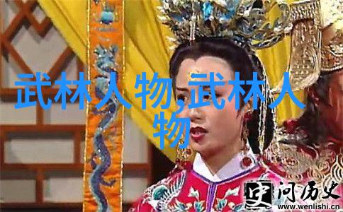 赓续友谊 拓展合作安阳市殷都太极拳俱乐部将承办 2025年殷墟论剑中挪太极文化联谊活动