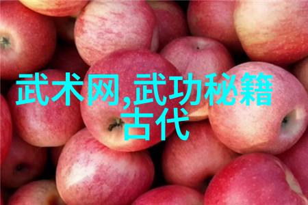 降龙十八掌劲与招