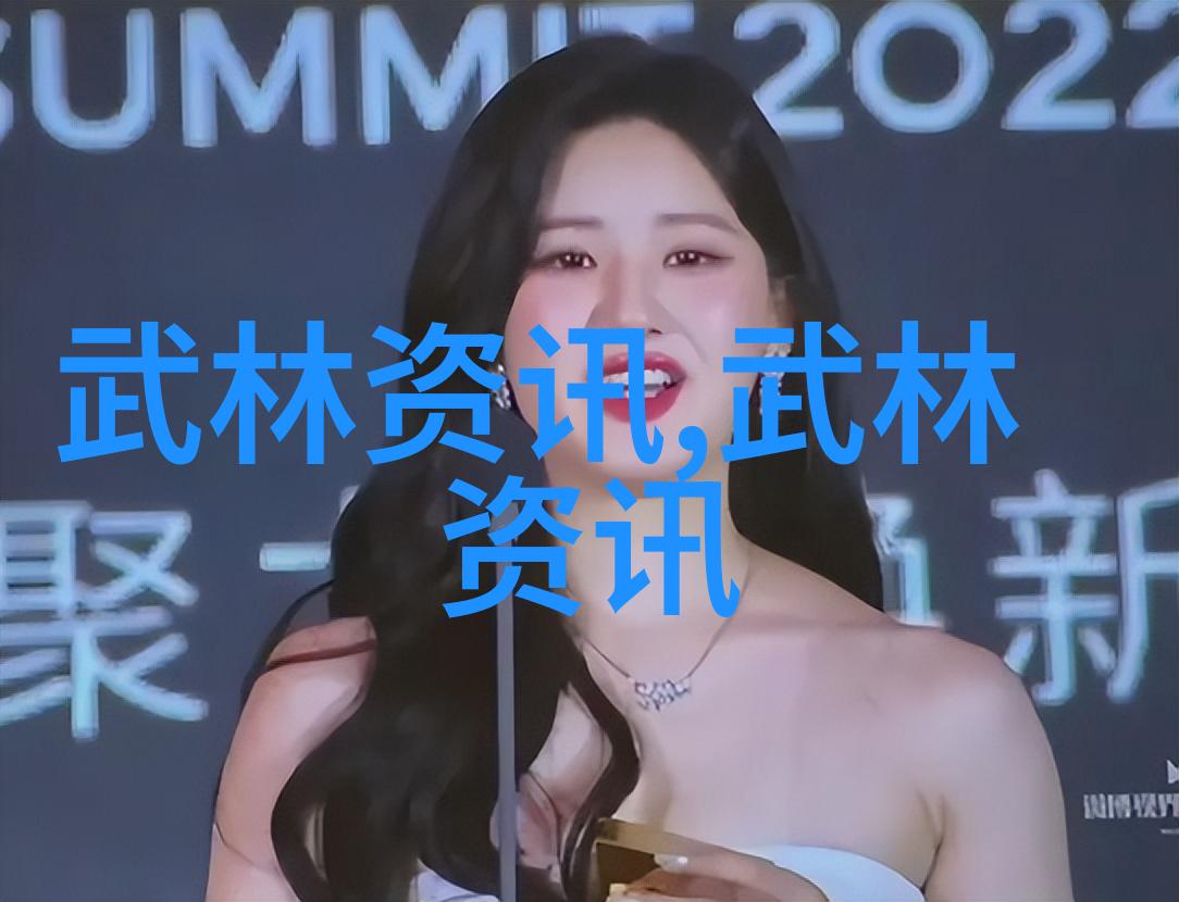 2015年全国武术太极拳公开赛总决赛在徐州举行