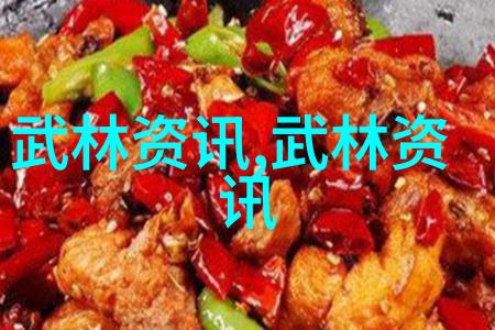 2015年广东惠阳区第二届文武杯武术大赛近日隆重举行