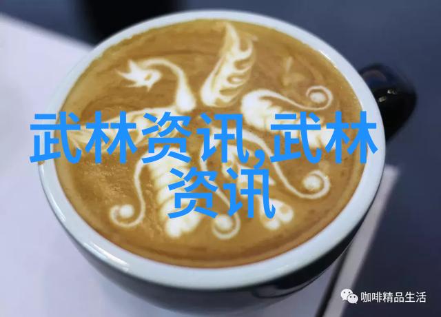 吴彬老师八十寿辰桃李满天下李连杰吴京等学生心怀感恩为老师祝寿