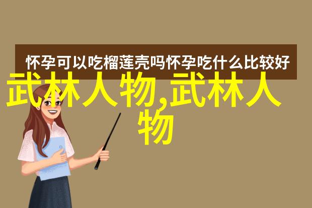 陈正雷专访加强义务普及 让更多的人拥有健康