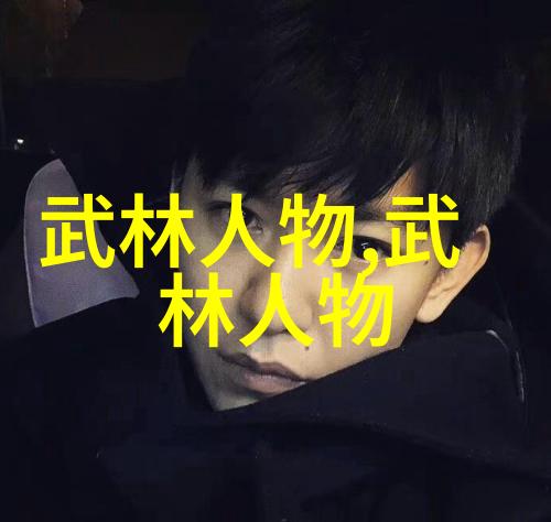 荷兰籍华人武术师费玉樑考察江苏宜兴
