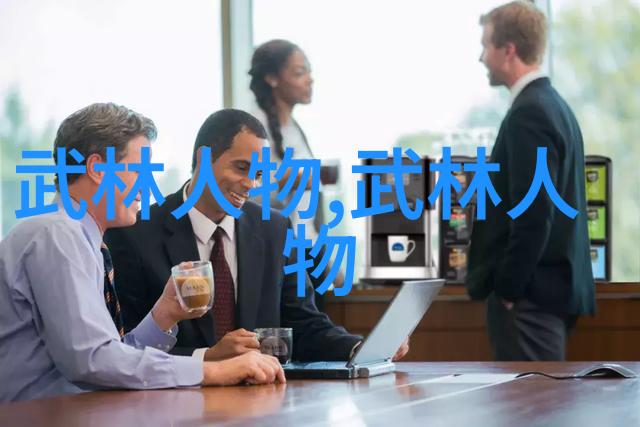 青城派百岁宗师辞世 从此江湖少了一个传奇