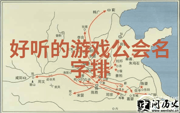 门派拳种太极螳螂拳