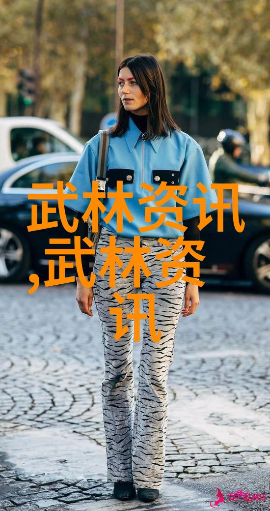 千余爱好者蜀冈练太极